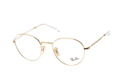 Gọng kính Ray-Ban Round Metal RX3582V-2500(51)