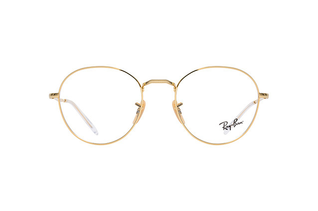 Gọng kính Ray-Ban Round Metal RX3582V-2500(51)
