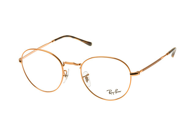 Gọng kính Ray-Ban Round Metal RX3582V-2943(51)