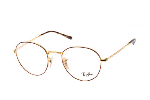 gong-kinh Gọng kính Ray-Ban Round Metal RX3582V-2509(51)