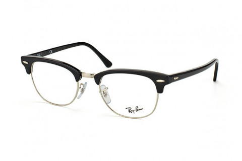 Ray-Ban RX5154-2000(51)