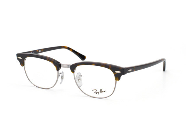 Ray-Ban RX5154-2012(51)