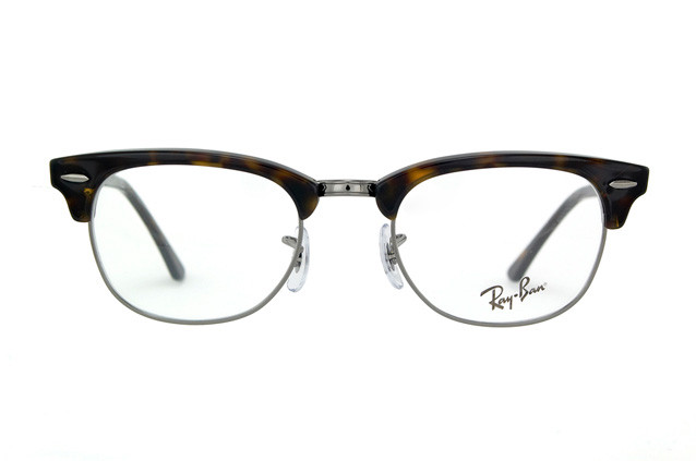 Ray-Ban RX5154-2012(51)