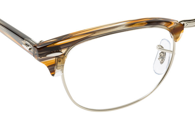 Ray-Ban RX5154-5749(51)