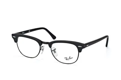 Gọng kính Ray-Ban RX5154-2077(51)
