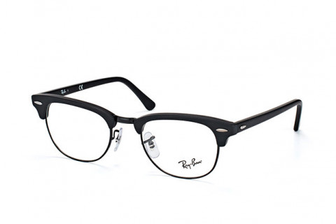 gong-kinh Gọng kính Ray-Ban RX5154-5651(51)