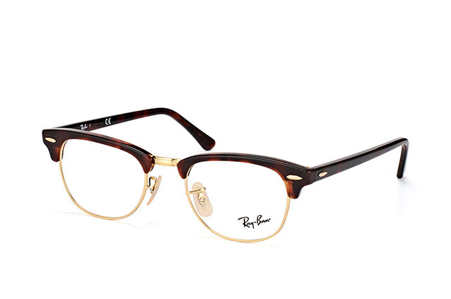 Ray-Ban RX5154-2372(51)
