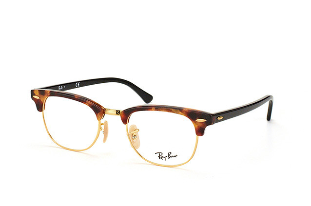 Ray-Ban RX5154-5494(51)