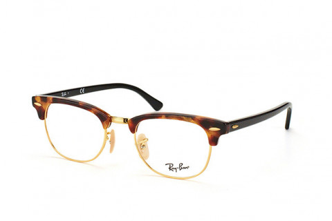 gong-kinh Gọng kính Ray-Ban RX5154-5651(51)