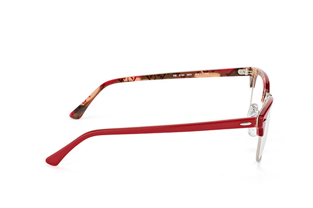 Ray-Ban RX5154-5651(51)