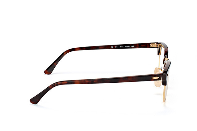 Gọng kính Ray-Ban RX5154-2372(53)