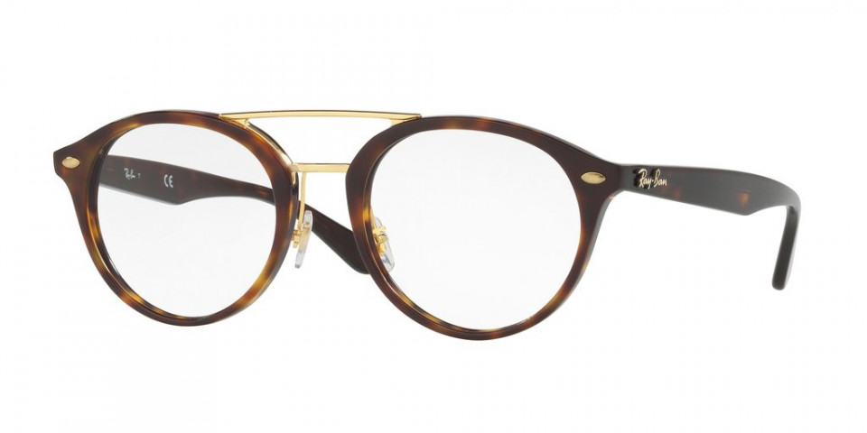 Gọng kính Ray-Ban RX5354F-5674(52)