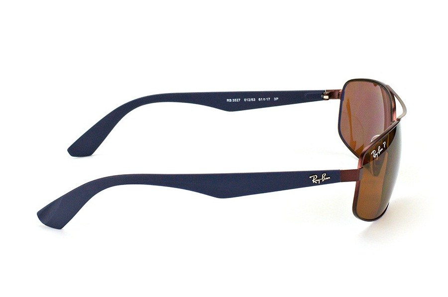 Kính mát Ray-Ban RB3527-012/83(61) Polarized