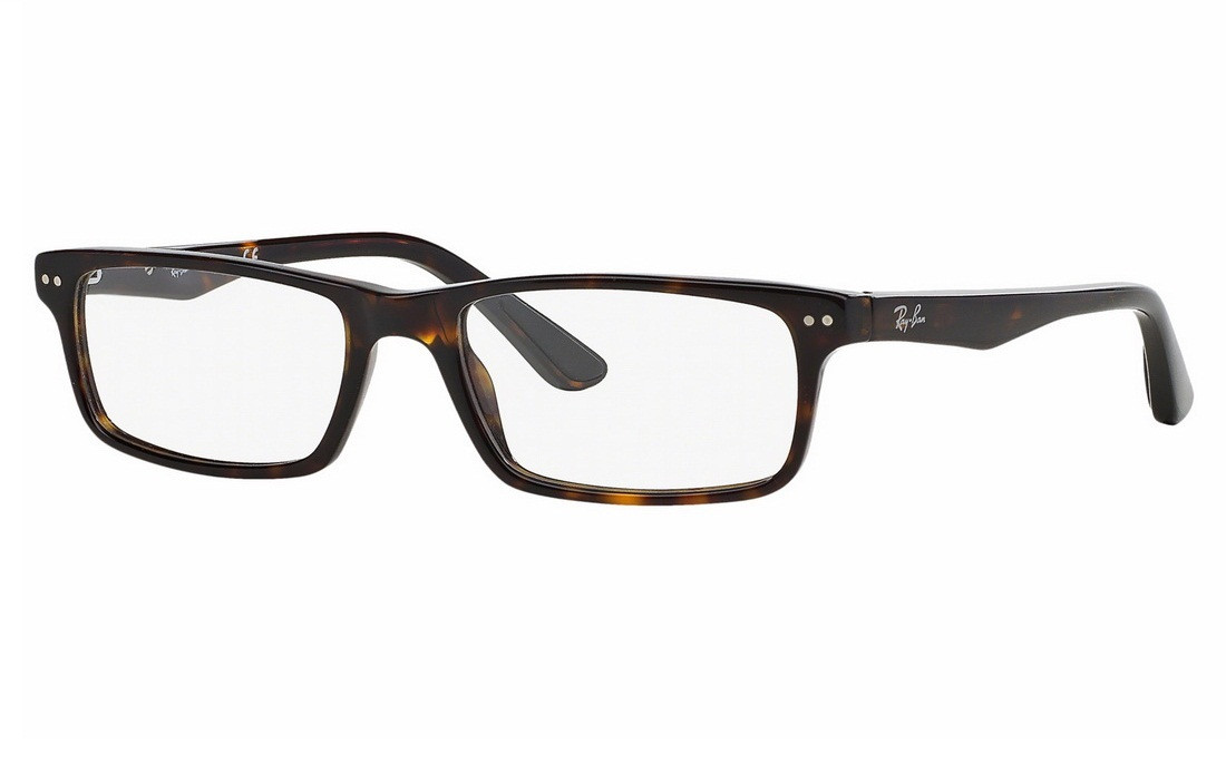 Gọng kính Ray-Ban RX5277F-2012(54)