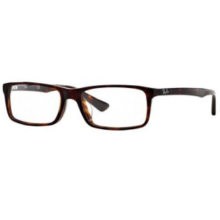 gong-kinh Gọng kính Ray-Ban RX5292D-2475(54)