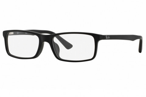 gong-kinh Gọng kính Ray-Ban RX5292D-2475(54)
