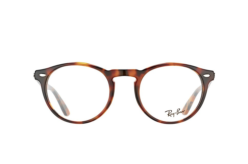 Ray-Ban RX5283F-5607(51)