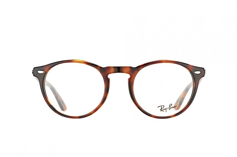 Ray-Ban RX5283F-5607(51)