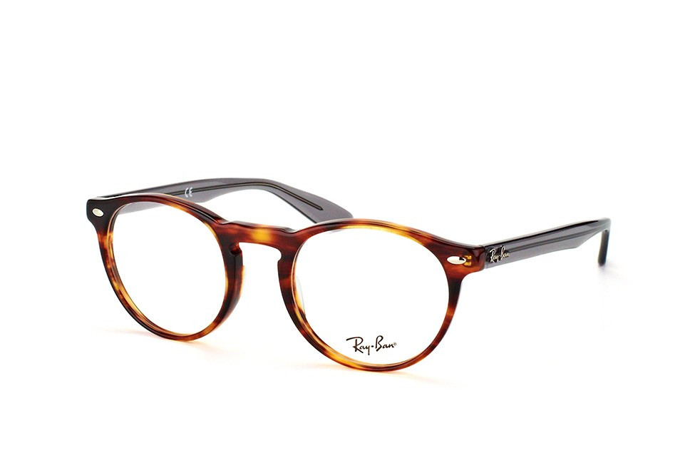 Ray-Ban RX5283F-5607(51)