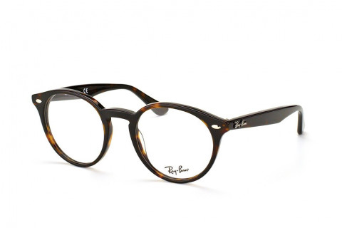gong-kinh Gọng kính Ray-Ban RX2180VF-2000(51)