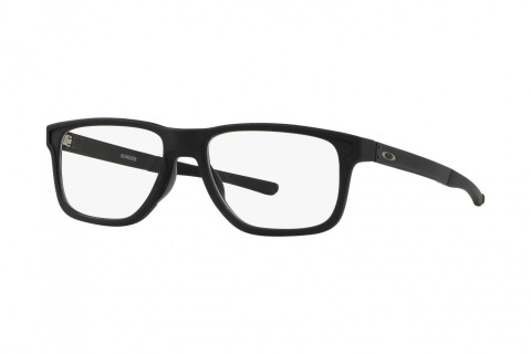 Oakley Sunder (TruBridge) Ox8123-01(53)