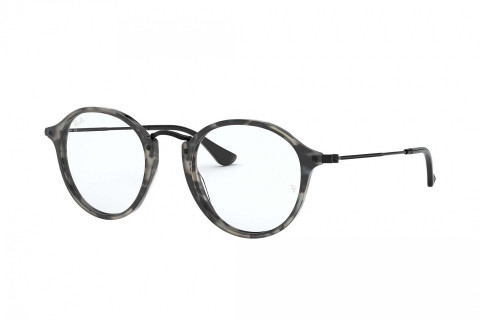 Ray-Ban RX2447VF-5833(49)