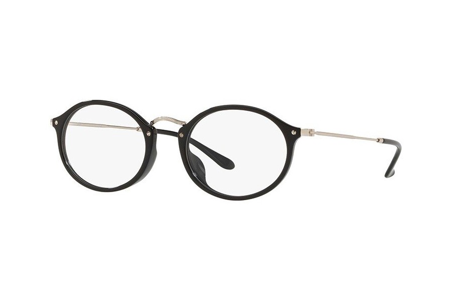 Gọng kính Ray-Ban RX2547VF-2000(53)