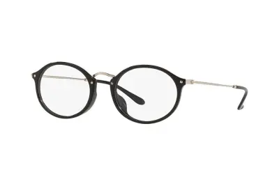 Gọng kính Ray-Ban RX2547VF-2000(53)