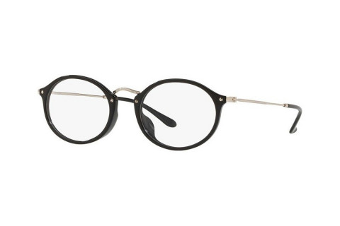 Ray-Ban RX2547VF-2000(53)