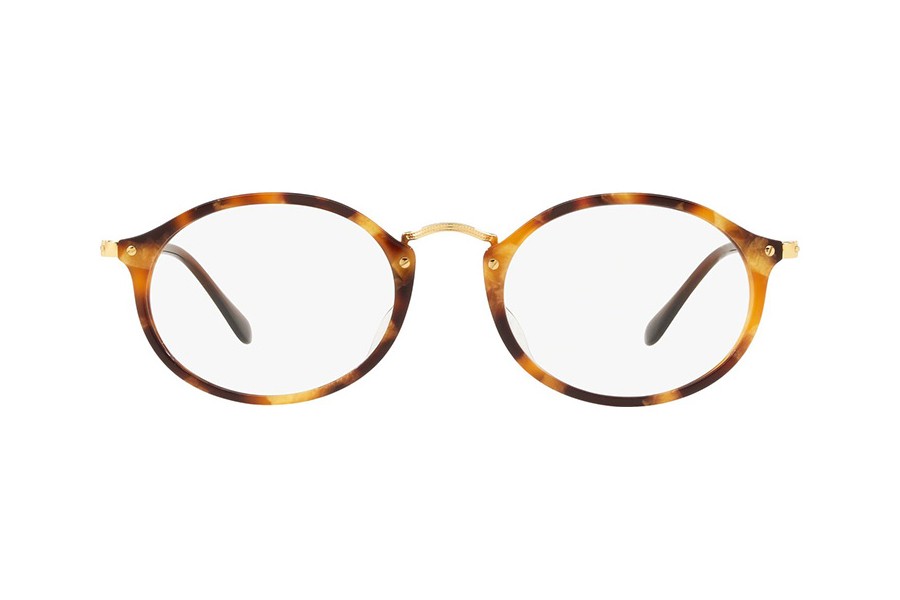 Gọng kính Ray-Ban RX2547VF-5494(53)