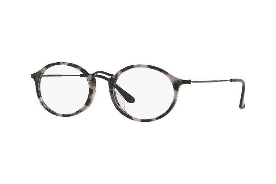 Ray-Ban RX2547VF-5833(53)