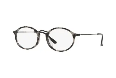 Gọng kính Ray-Ban RX2547VF-5833(53)