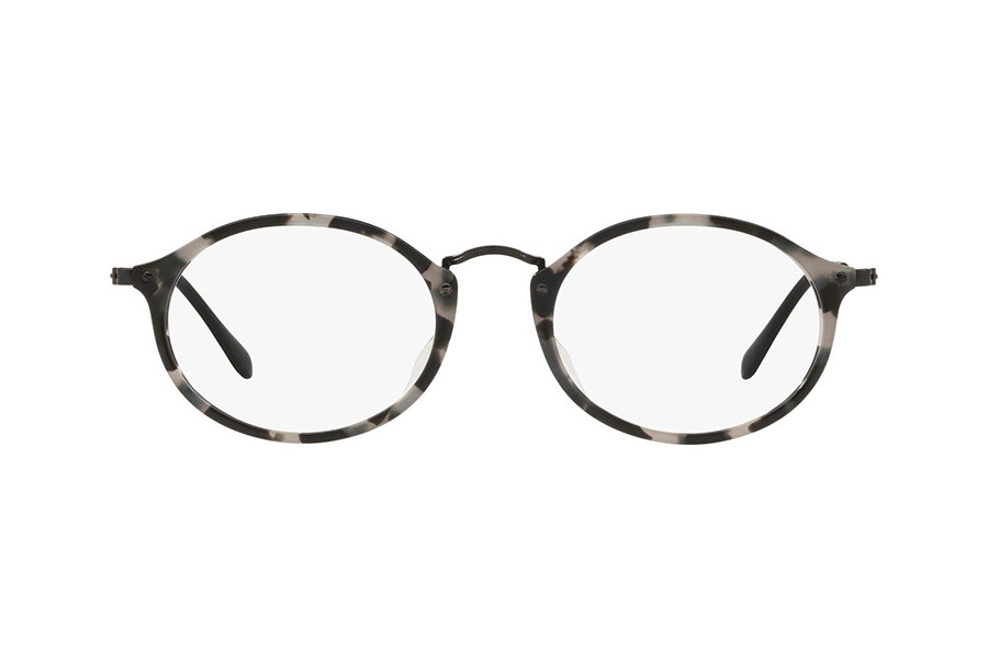 Gọng kính Ray-Ban RX2547VF-5833(53)