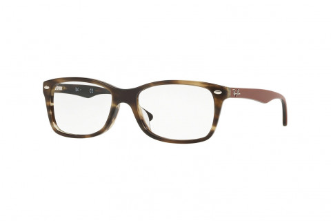 gong-kinh Gọng kính Ray-Ban RX5228F-2000(53)