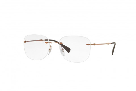 Ray-Ban LightRay RX8748-1131(52)