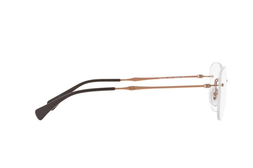 Gọng kính Ray-Ban LightRay RX8748-1131(52)