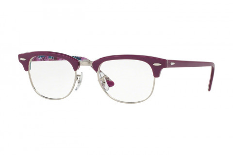 gong-kinh Gọng kính Ray-Ban RX5154-5651(51)