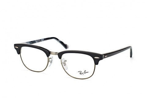 Ray-Ban RX5154-5649(51)