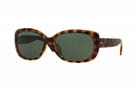 Ray-Ban RB4101F-710/71(58)