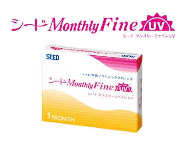 Kính áp tròng Lens Seed 1month không màu hộp