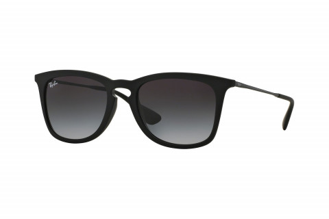 Ray-Ban RB4221F-622/8G(52)