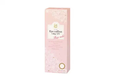 giãn tròng SEED Eyecoffret 1day UV BaseMake nâu nhạt