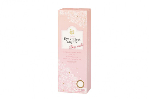 Seed Eyecoffret 1day UV Base Make nâu nhạt