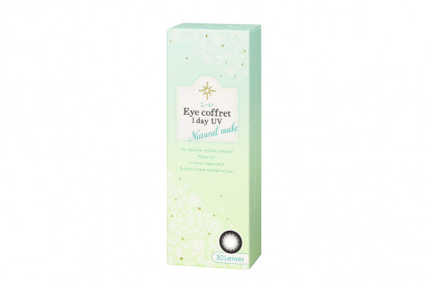 Seed Eyecoffret 1day UV Natural đen