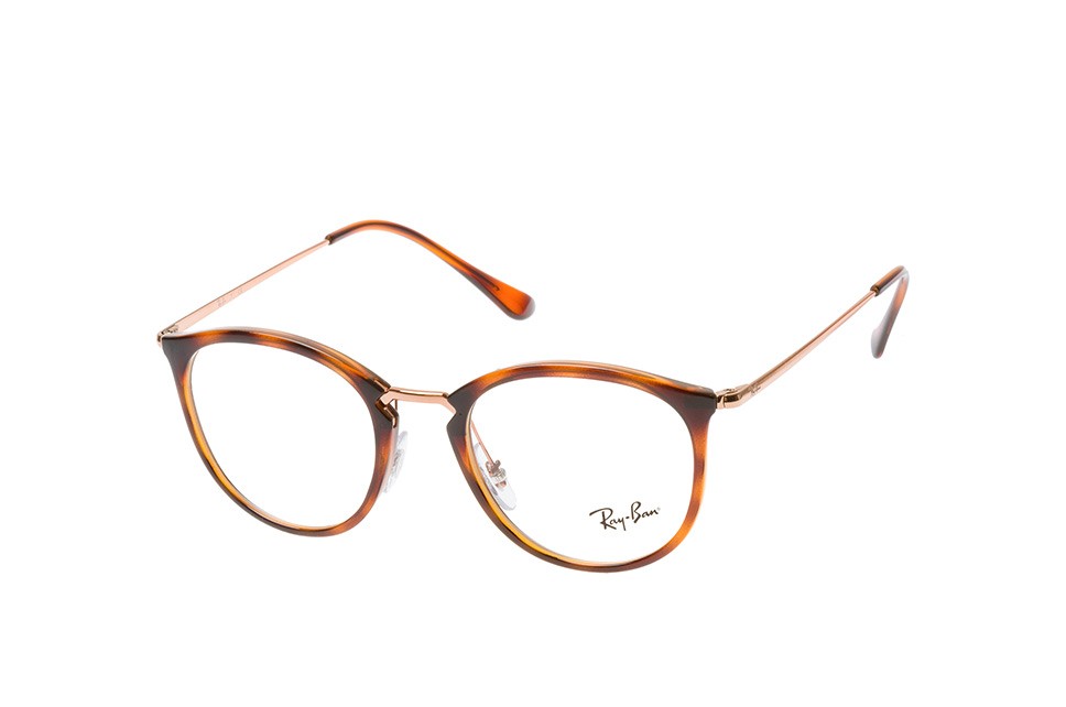 Ray-Ban RX7140-5687(51)