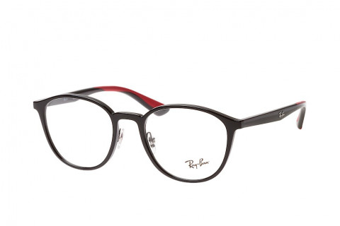 gong-kinh Gọng kính Ray-Ban RX7156-5841(53)