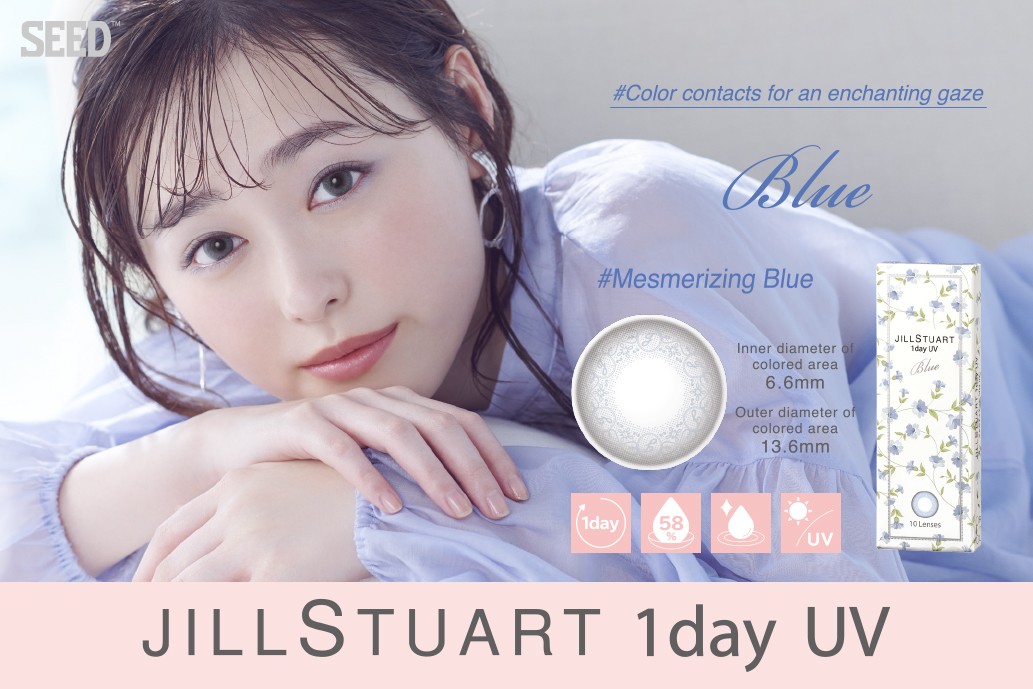 Kính áp tròng Lens Seed JILL STUART 1DAY UV (Blue)