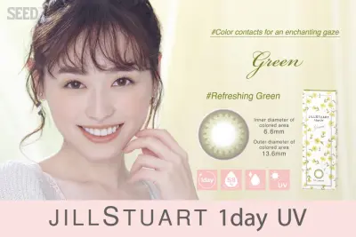 Kính áp tròng Lens Seed JILL STUART 1DAY UV (Green)