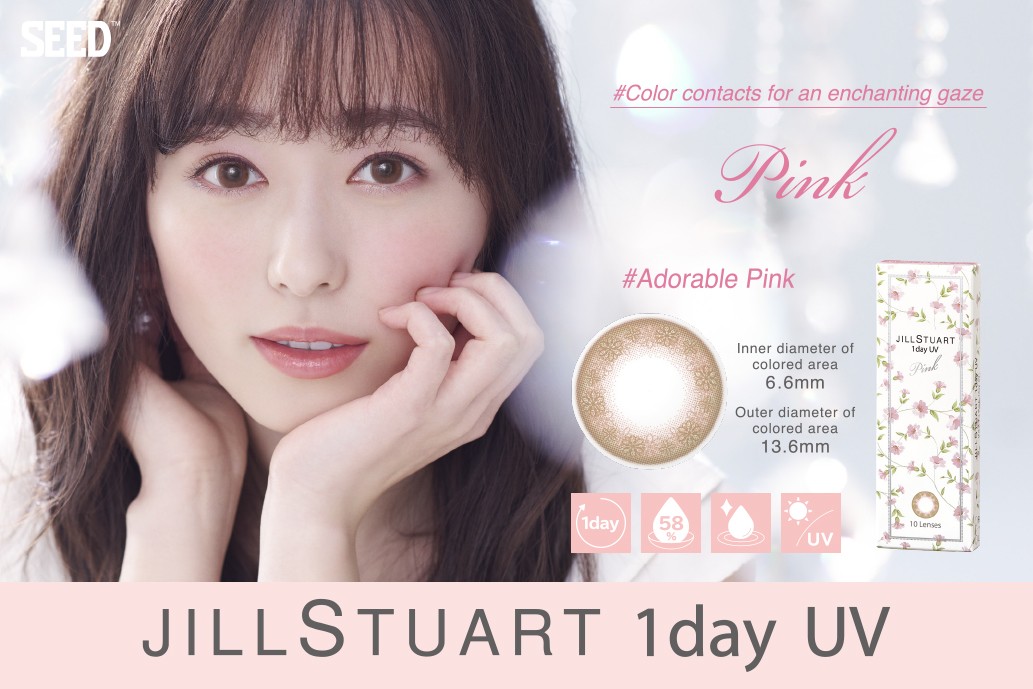 Kính áp tròng Lens Seed JILL STUART 1DAY UV (Pink)