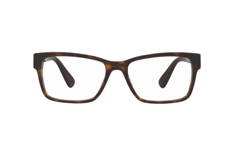 Gọng kính Prada PR15VV-2AU1O1